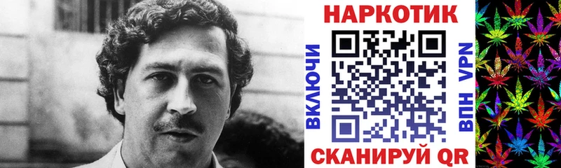 Какие есть наркотики Верхнеуральск ГАШИШ A-PVP MEGA ССЫЛКА Меф