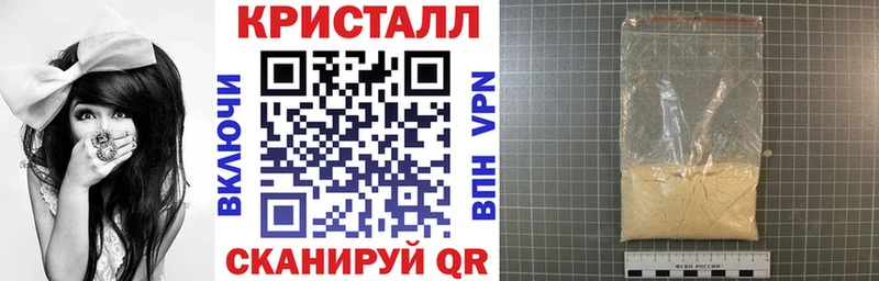 kraken зеркало  Верхнеуральск  Амфетамин Premium  даркнет сайт 