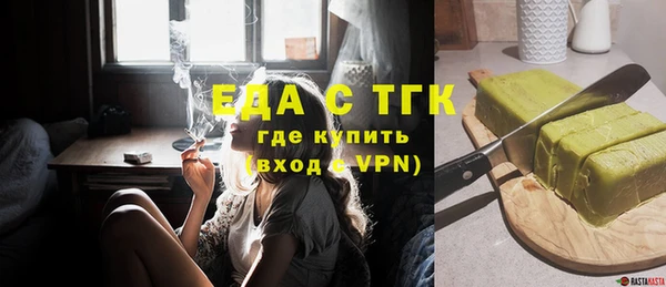 мефедрон мука Баксан