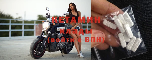 таблы Белоозёрский