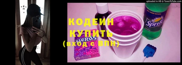 винт Балабаново