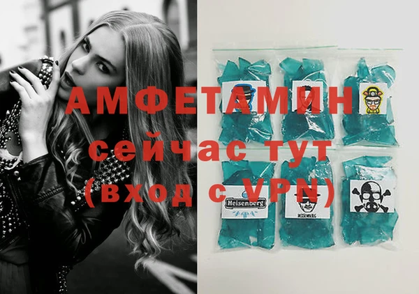 таблы Белоозёрский