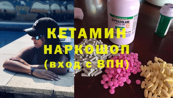 таблы Белоозёрский