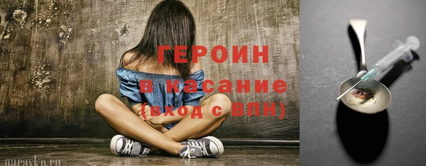 таблы Белоозёрский