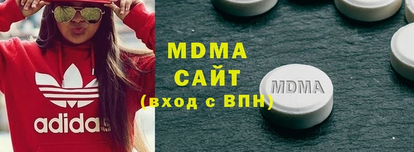таблы Белоозёрский