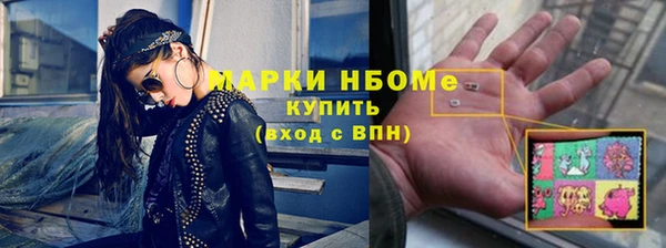 таблы Белоозёрский