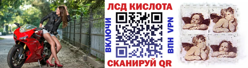 мега ссылка  Верхнеуральск  Марки NBOMe 1500мкг  купить закладку 