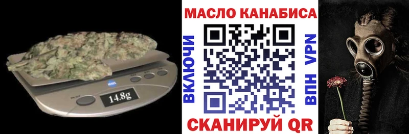 Дистиллят ТГК Wax  Верхнеуральск 